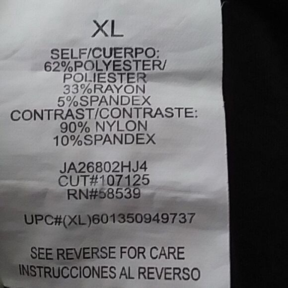 Speechless Dress Baby Doll Shift Sheath Lace Yoke Cap Sleeves Plum Burgundy XL - Picture 10 of 11